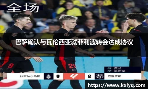 JN江南体育官方网站