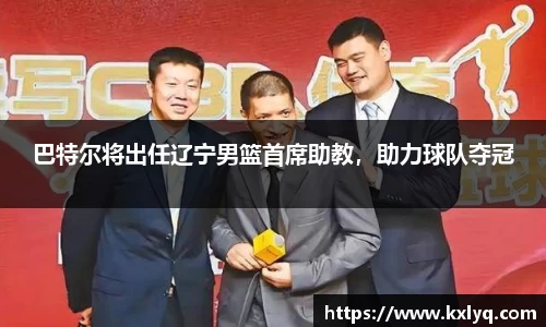 JN江南体育官网