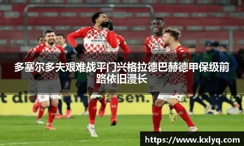 JN江南体育官方网站