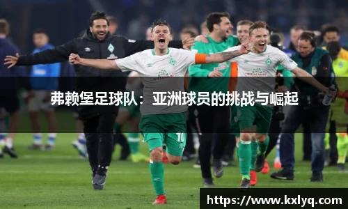 JN江南体育官网