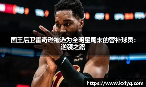 JN江南体育官网
