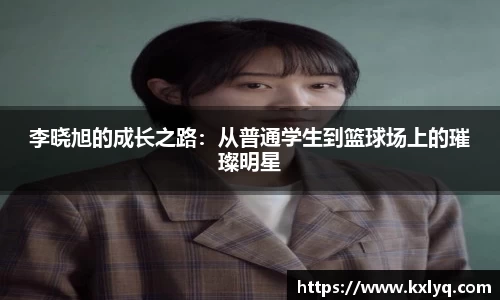 JN江南体育