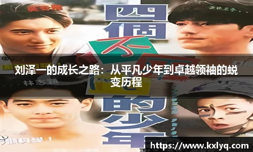 JN江南体育