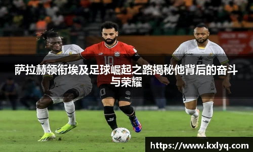 JN江南体育官网