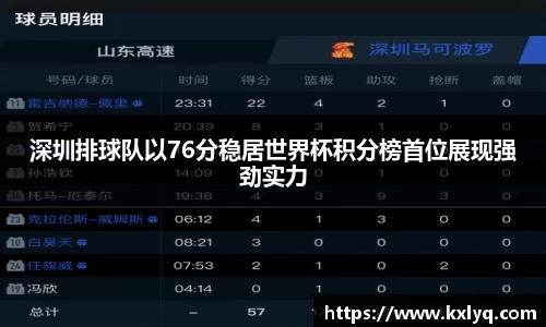 JN江南体育官方网站