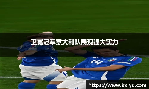 JN江南体育