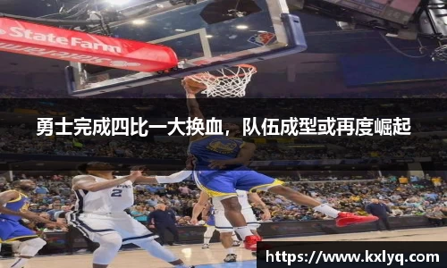 JN江南体育官方app