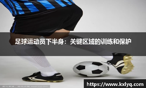 JN江南体育官方网站