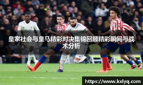 JN江南体育