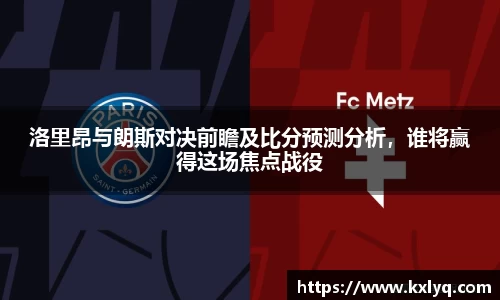 JN江南体育官方app