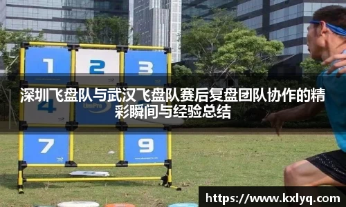 JN江南体育官方app