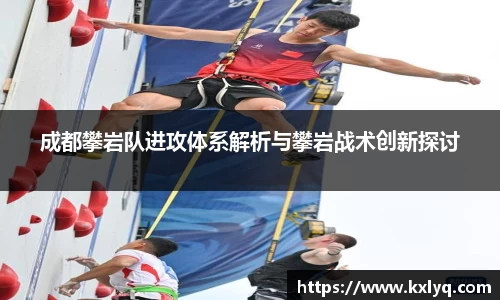 JN江南体育官网