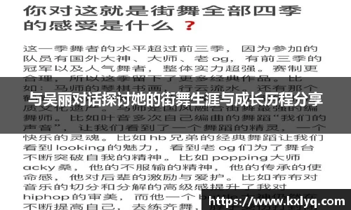 JN江南体育官网