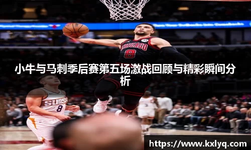 JN江南体育官网